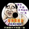 118ͼ⿪ֳ258